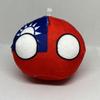 Polandball Stuffed Toy 10cm Asia34Taiwan Asia34Taiwan No-brand