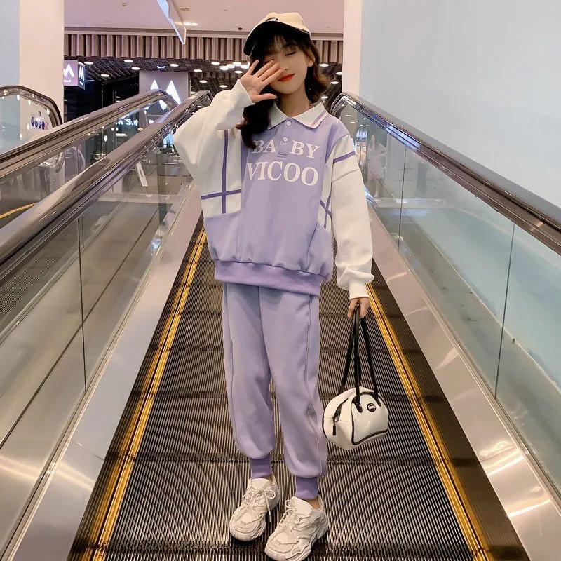 Mode de printemps pour filles: Ensemble de sport décontracté tendance bicolore pour enfants