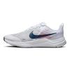 Nike Downshifter 12 Białe Niebieski Waleriana Męskie Buty Sportowe Jasnokarmazynowy DD9293-101