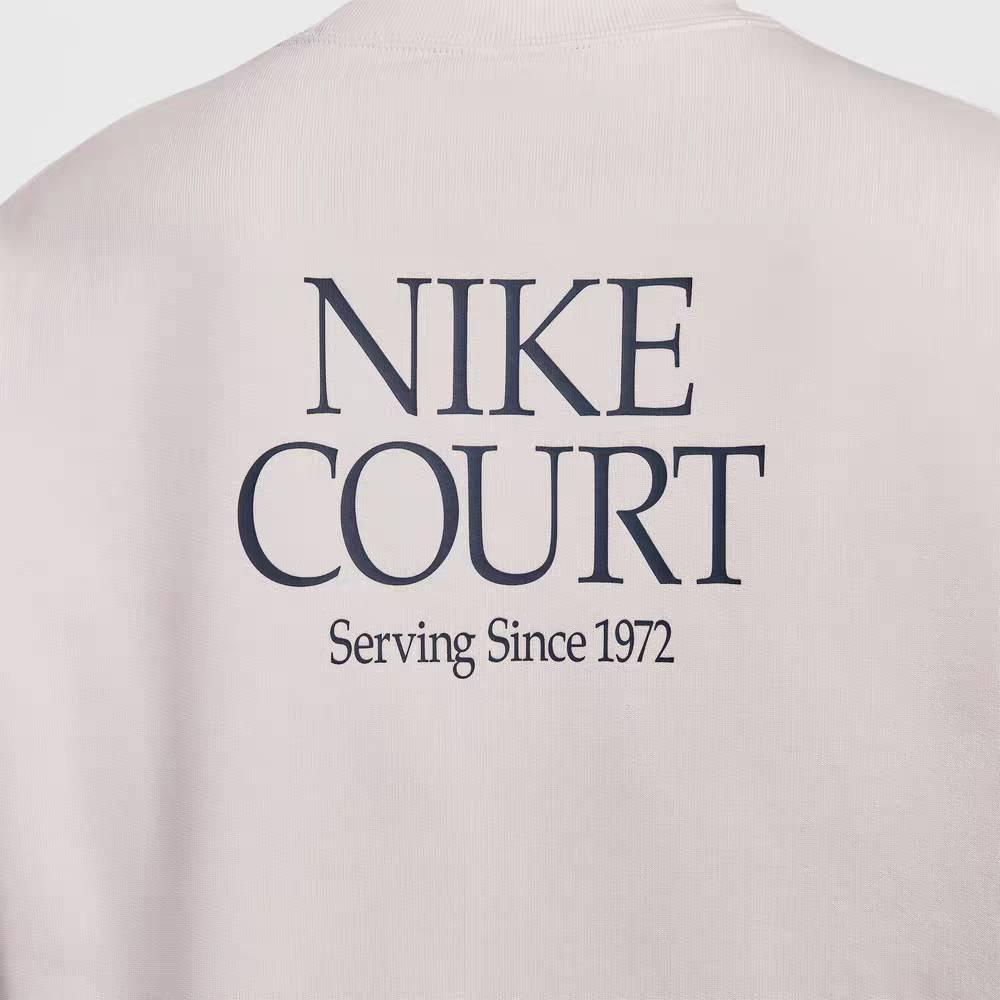 Nike Felpa Casual Sportiva a Manica Lunga Girocollo da Uomo sweatshirt IM9361-030