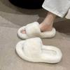 Die neue koreanische Version von flauschigen Hausschuhen kann draußen getragen werden, Muffin-dicke Sohle, erhöhend, weiche Sohle, Zuhause, ausländische flauschige Hausschuhe