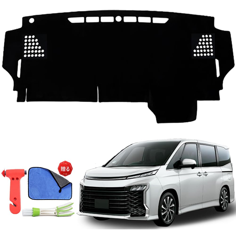 

Коврик на приборную панель Rasya для 90 Улучшенная панель Voxy Noah 90 Панель приборов NOAH VOXY 90 Защита от солнца для панели приборов автомобиля Voxy 90 Защитный Voxy Noah 90 Кастом