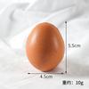 10 Stück Falsche Eier PU Elastizität Künstliches Ei Modell DIY Malen Osterei Küchenornamente Fotografie Requisiten Tischdekoration