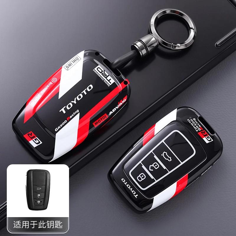 svagd6 ABS Zinc Alloy Car Key Cover Case For Toyota RAV4 Highland Coralla Hilux Fortuner Land Cruiser Camry Crown Keychain Accessories
