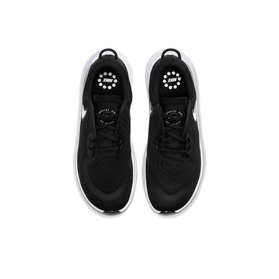 Nike Joyride Dual Run GS Black CN9600-020