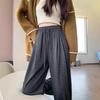 Women's 2025 High Waist Slimming Casual Velvet Wide Leg Pants