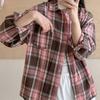 Retro Plaid Shirt Plain Tops Spring Autumn Lapel Long Sleeve Shirts Women Chic Loose Blouse Asian Size