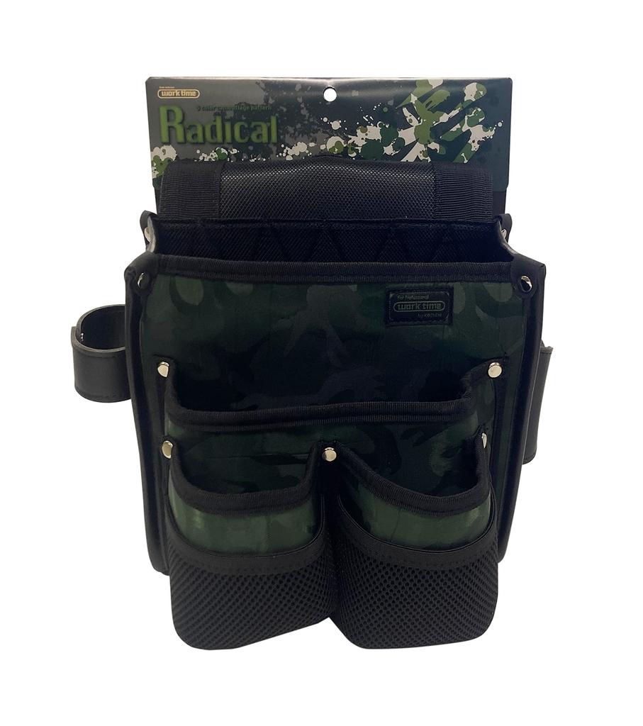 KOZUCHI Temporary Frame Camouflage Bag, Green, KNR-01MGR