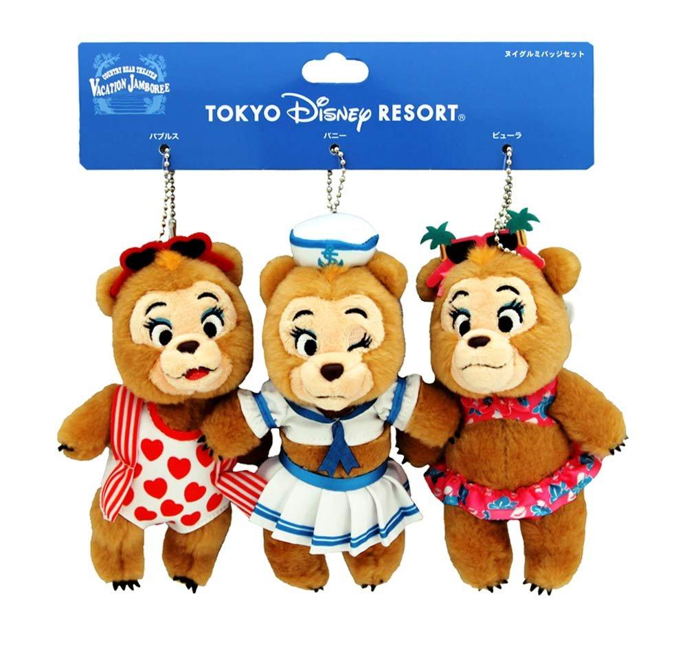 

Country Bear Theater The Sunbonettes в купальниках Плюшевый набор значков из 3 штук Плюшевый брелок Disney (Костюм Медведя) (Земля Эксклюзив)