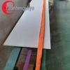 Outdoor Triple-Strand Nylon Rope