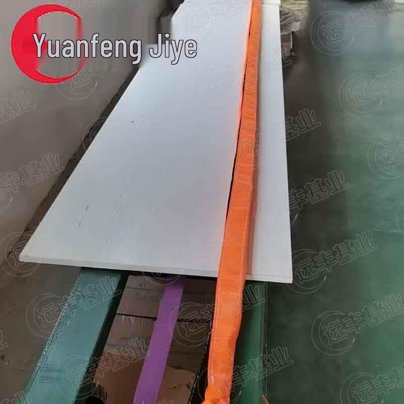 Outdoor Triple-Strand Nylon Rope