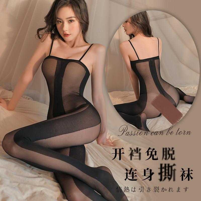 Fan Lei Sexy Underwear Open Passion Transparent Temptation Sexy Black Stockings One-piece Mesh Uniform 14