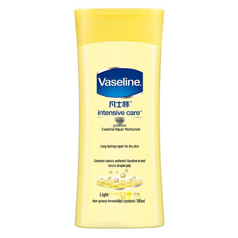 Vaseline Intensive Care Body Lotion