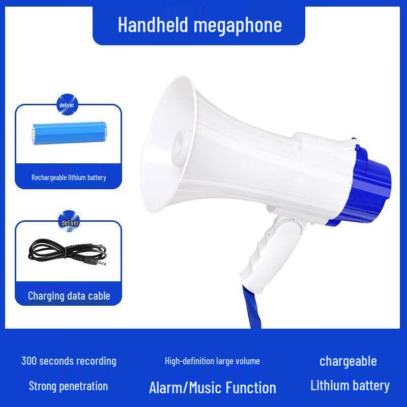 

Lieve Bluetooth Handheld Megaphone with Recording
