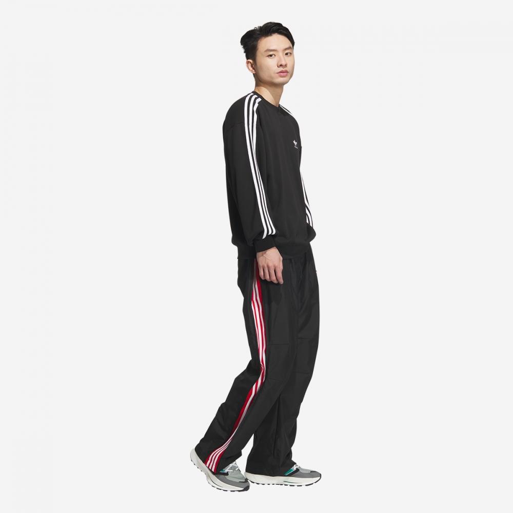 Adidas [Adidas X Ordinary People] Kalhoty Uti Jn5827