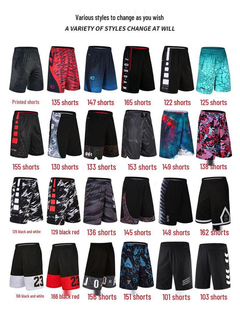 Men's Quick-Dry Basketball Shorts - Loose Fit, Running & Fitness Beachwear