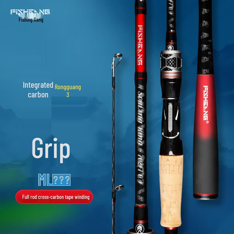 Suoerlun Carbon Lure Fishing Rod