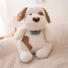 Dog Bear Plush Toy Animal Stuffed Doll Cartoon Room Bed Decoration Kids Gift