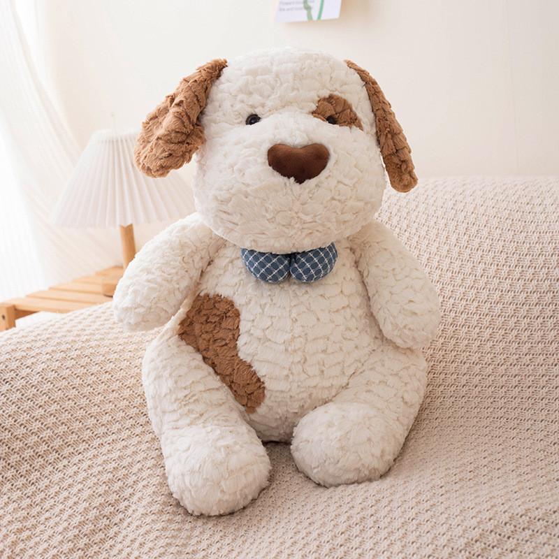 Dog Bear Plush Toy Animal Stuffed Doll Cartoon Room Bed Decoration Kids Gift
