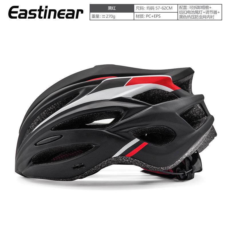 Mountain bike outdoor cycling helmet road bike bicycle helmet with light