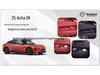 Avatr 06 Wireless Charger Protective Silicone Pad - Original Car Color