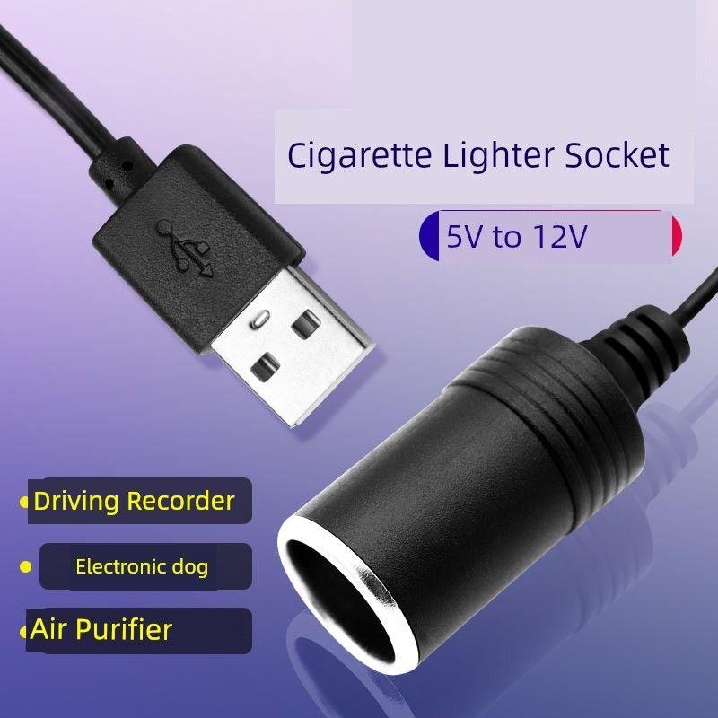 USB to Cigarette Lighter Socket Adapter 5V to 12V Power Bank Dash Cam Parking Monitoring Converter Purifier