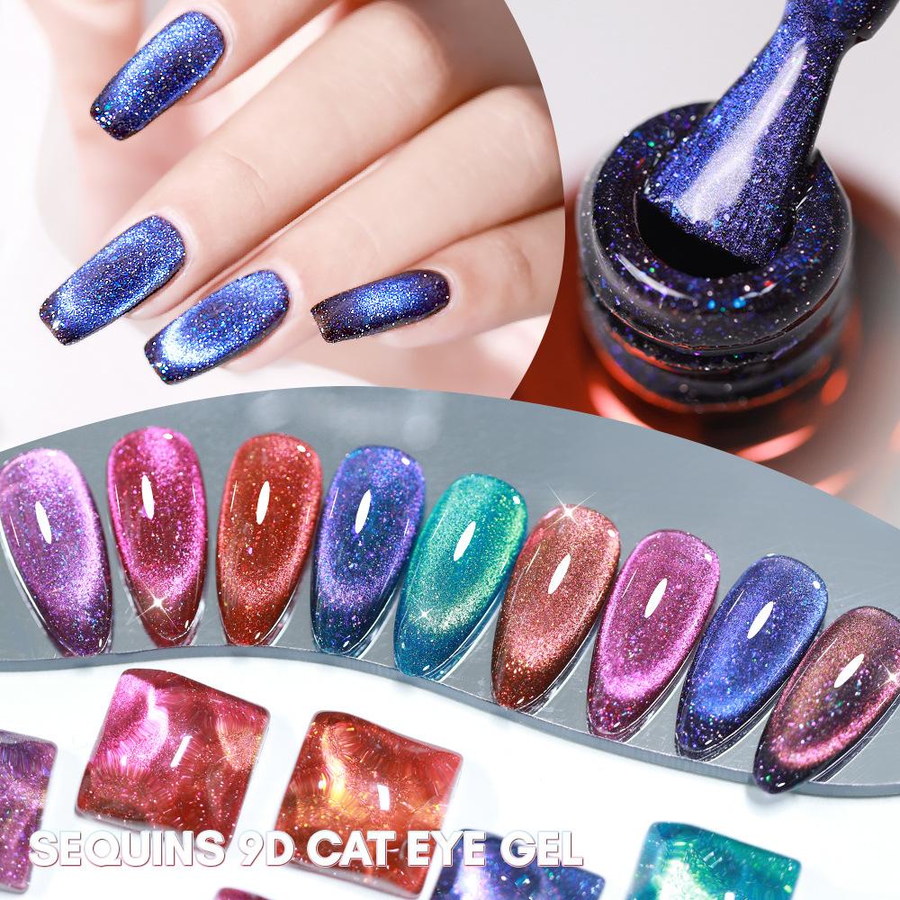 Universal Colorful Cat's Eye Glue Nail Polish Glue Laser Rainbow Glare Spar Rainbow Cat's Eye
