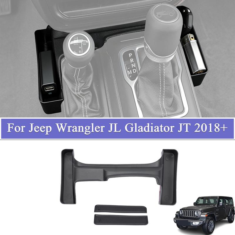 Gear Shift Side Storage Organizer Tray for Jeep Wrangler JL 4XE Gladiator JT 2018-2026 Interior Storage Tidying Box Accessories