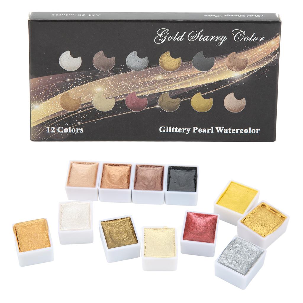 12Pcs Watercolor Paint Metallic Color System Highlight Dimming Watercolor Set for Art Painting