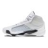 Air Jordan 38 PF FIBA Herren Sneakers Weiß Pure-Platinum Metallic-Gold FN7482-100