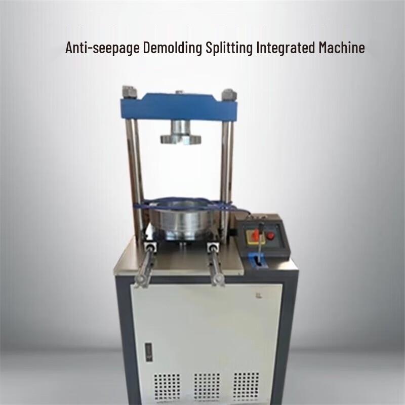JZDASI Multifunctional Electric Hydraulic Demoulding and Splitting Machine CN plug (adapter included)
