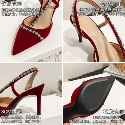 L-101 2025 Baotou Rhinestone Sandals Female Sexy One-Word Strap Stiletto Fairy Style High Heels Red Wedding Shoes