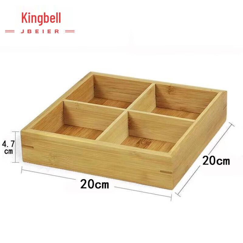 

Jingbeier Wooden Compartment Serving Tray