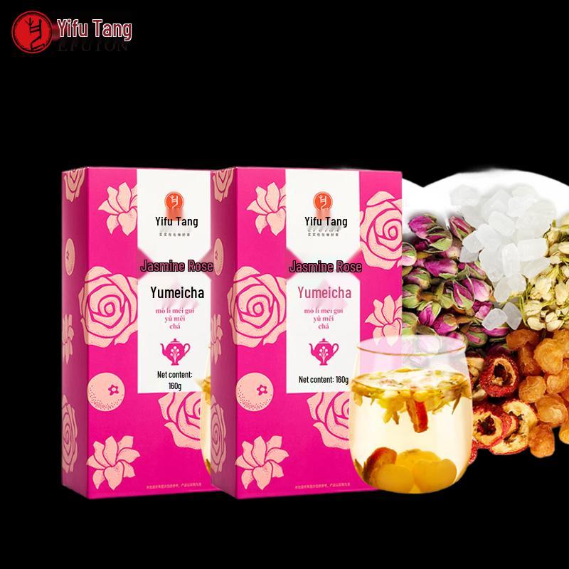 Чайный напиток Yi Fu Tang с жасмином, розой, боярышником и лонганом