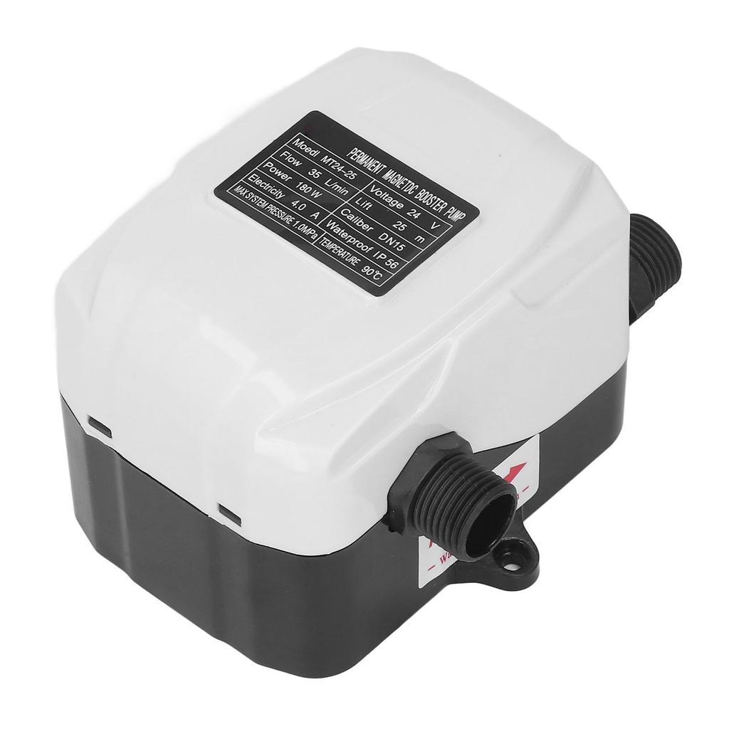 Booster Pump Water Pressure High Lift 180W for Kitchen Sink Shower DC24V