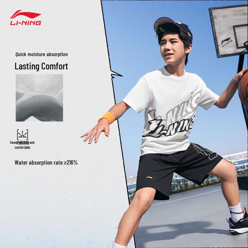 Li-Ning Kids Cotton Loose Fit Athletic T-Shirt S
