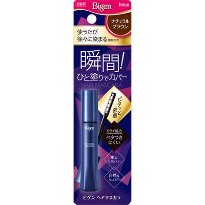 Vigen Mascara per Capelli Castano Naturale 15ml
