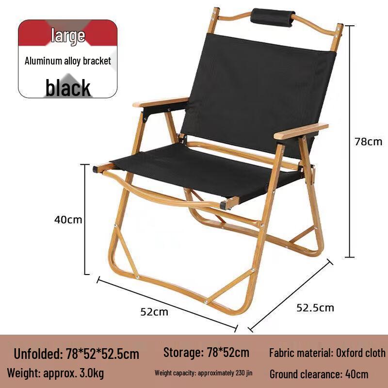 ZISIZ Outdoor Folding Camping Chair