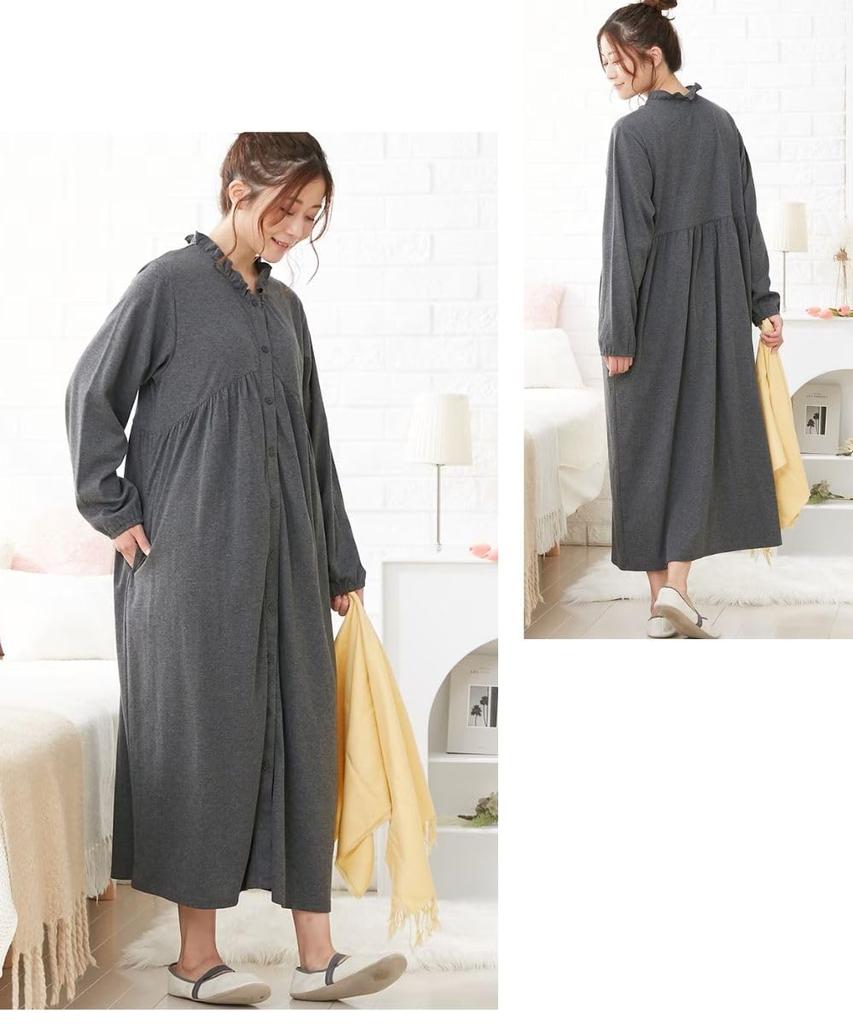 Nissen Maternity and Postpartum Nursing Cotton Blend Smooth Gathered Maternity Nightgown In Dusky Size 3L Loungewear/Pajamas [Pre- Wear] Front-Opening