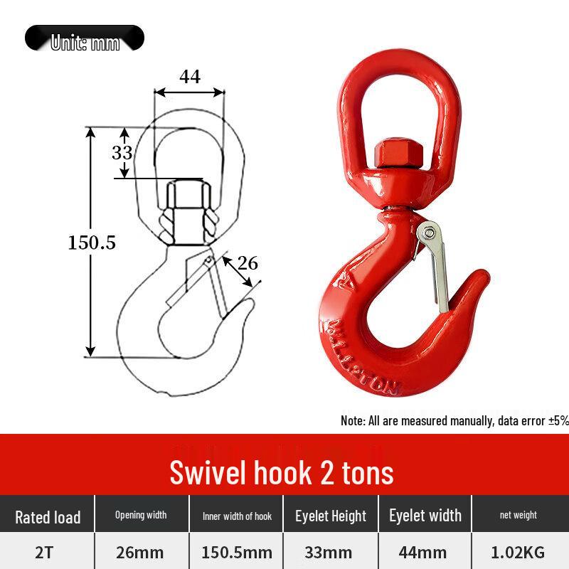 

Jundingying 2 Ton Rotating Lifting Hook