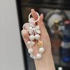 Colorful Beaded Bow Heart Keychain Pendant