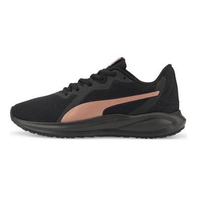 Baskets unisexes Twitch Runner noir or rose 376289-06