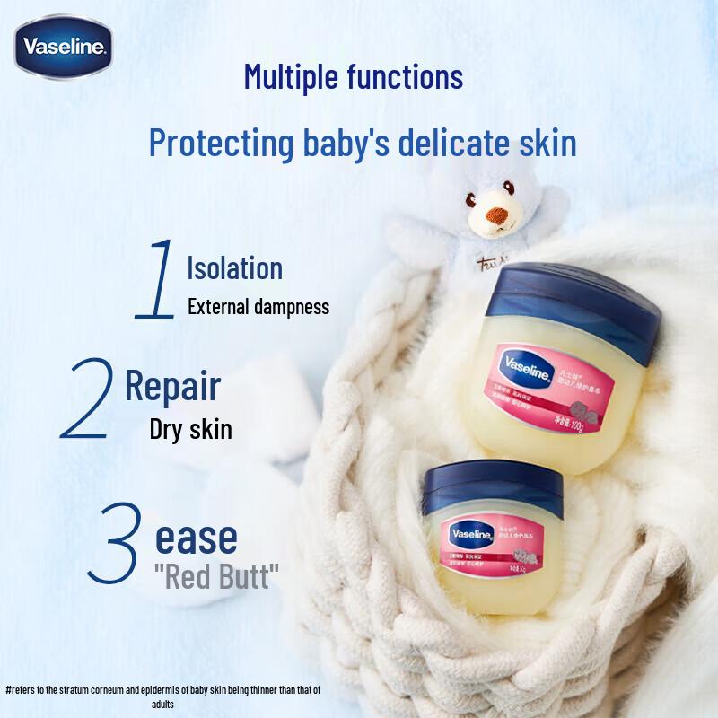 Vaseline Baby Gentle Repairing Jelly