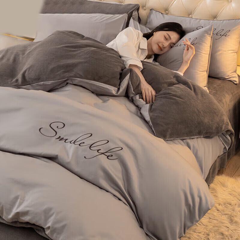 Nanjiren Flannel Embroidered Four-Piece Bedding Set