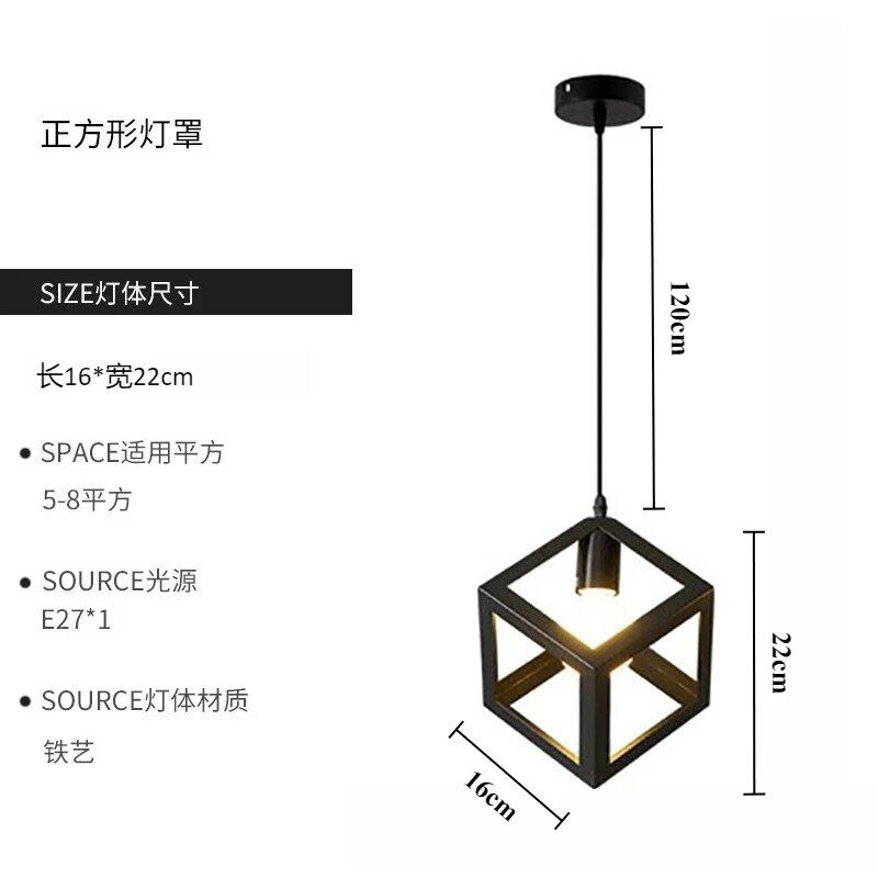 Industrial Pendant Light Led Adjustable Hanging Lamp Shade for Home Kitchen Metal Cage Pendant Lighting for Island Dining Room