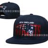 York Giants Baseball Cap New Patriots Embroidered Sports Hat Team Fans Sun Protection