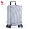 Rechargeable Business Travel Suitcase