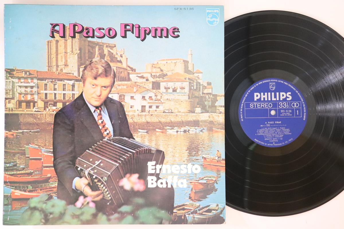 

LP Record ERNESTO BAFFA - A Paso Firme SFX5136 PHILIPS 1974 Japan Latin Used