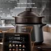 Joyoung 5L Electric Ceramic Stew Pot CN plug (adapter included)