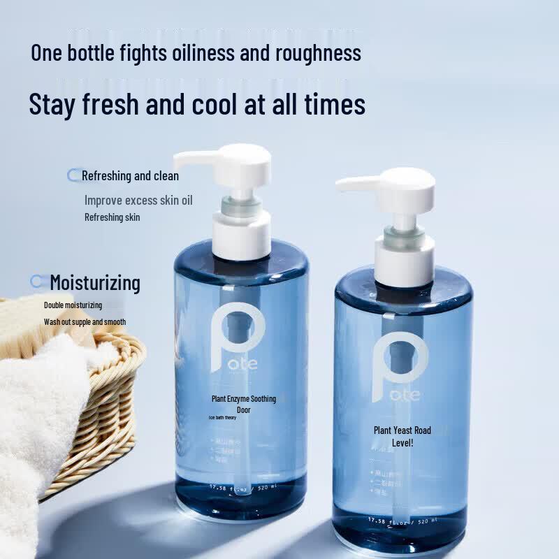 Bartie Plant Enzyme Soothing Purifying Shower Gel